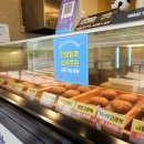 꽈배기맛집 이미지