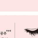 서초역 5번출구 이미지