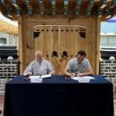 (주)조원건설 이미지