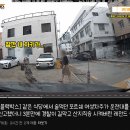 식당에서 반주 하고 음주운전 단속된 40대 여성 포르쉐 차주 적발 ㄷㄷ. gif 이미지