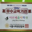 대림하이츠프라자 이미지