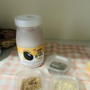 고산이모 | 🌿비건 요거트 추천🍊고산이모 서리태 두유 요거트 유자 후기🍊