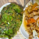 포도나무집 | [목포 맛집] 부모님과 식사하기 좋은 포도나무집 한방백숙 후기