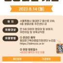 카페꿈자람