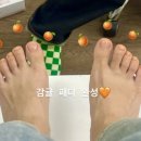 매니큐어네일샾 | [강동 네일샾] ‘네일도연이’에서 귀염뽀짝 걈귤 패디큐어 받은 후기~!🍊