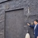 붓이야기 박물관 이미지