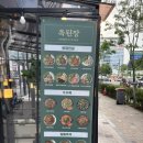 서구-01-148 이미지