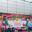 빵빵이분식 이미지