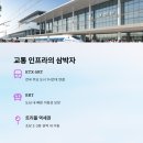 마리산업개발 이미지
