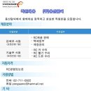 용산-204 이미지