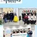 서울행복담은치과의원 이미지