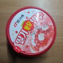 빙그레마트 | [신상/마트/빙수/내돈내산]빙그레 딸기퐁당빙수_가격, 후기