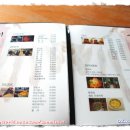 가보고 싶은 집 7 이미지