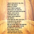 8-4 이미지