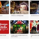 하기마켓 이미지