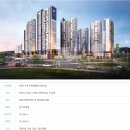 더샵 남천프레스티지 이미지