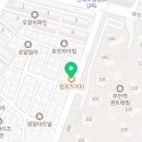컴포즈커피주안센트레빌점