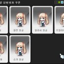 루시드헤어 이미지