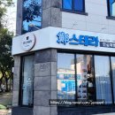 [블챌] 10월 둘째 주