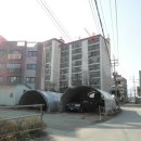 건일아파트 네이버블로그