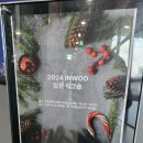 (주)전주시그니처 이미지