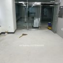 유은산업 이미지