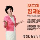 김영자농장 이미지