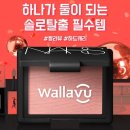 뷰티텔레콤 이미지