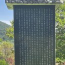 용강제 - 1473 | 용강제