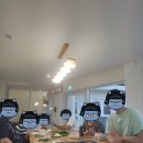 구공스테이 옥천 키즈 이미지