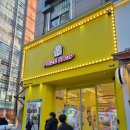 캐칭덕 강남역점 이미지