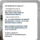 젠틀맨헤어 | [인테리어젠틀맨] 9평 헤어샵 인테리어 고객 후기 도봉 헤어그리다