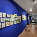 병곡중학교 이미지