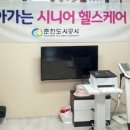 동광경로당 이미지