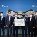 세온건축사사무소