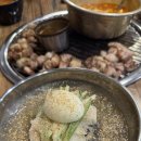 탐라팩토리