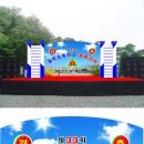 월항초등학교 이미지