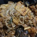 책과함께하는 날마다 끌쓰기 | (9월) 가을냄새🍁