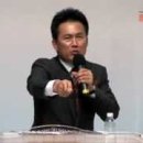 서울삼일교회 이미지