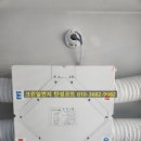 파라곤센트럴오션시티 이미지