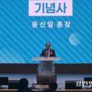 강남대가