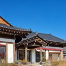 단석가 오릉점 이미지