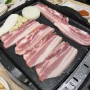 수배로스정육점 이미지