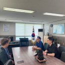 창원보호관찰소 통영지소 이미지