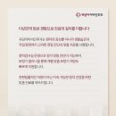 아이비보청기 네이버블로그