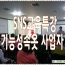 (주) 미젤 이미지