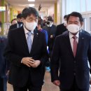 교대부설초교 이미지