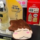 성운프라자