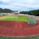 괴산종합운동장 이미지