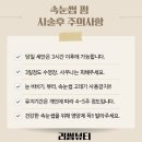 리썸뷰티 네이버블로그